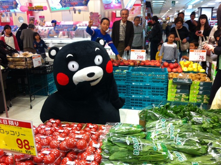 天満屋ハピータウン岡南店 087.JPG